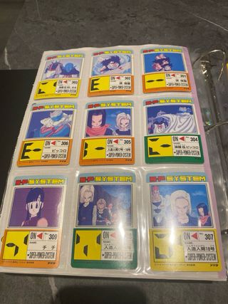Dragon Ball Z PP Cards Part 18