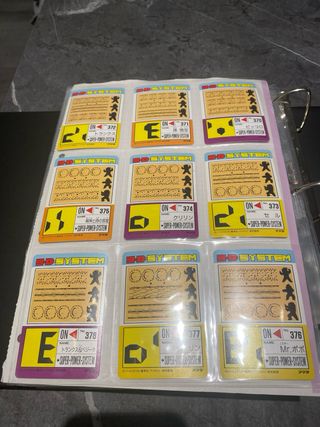 Dragon Ball Z PP Cards Parte 19