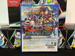 PS4 BlazBlue Centralfiction