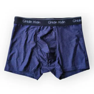 Boxer Ghldin Kldin transpirable azul oscuro