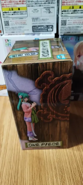 Figura One Piece Kouzuki Hiyori Banpresto DXF