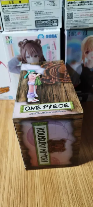 Figura One Piece Kouzuki Hiyori Banpresto DXF