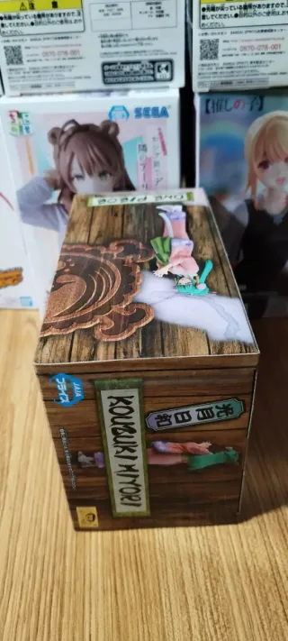 Figura One Piece Kouzuki Hiyori Banpresto DXF