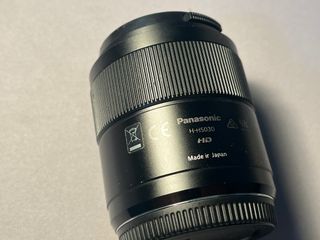 Panasonic Lumix 30mm f/2.8 Macro