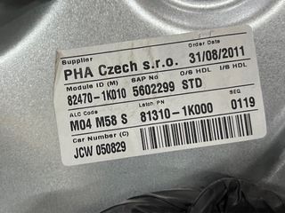 Elevalunas delantero izquierdo completo Hyundai