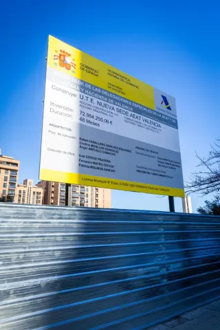 Se necesita oficial de primera para trabajar en,,,