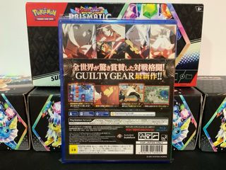 PS4 Guilty Gear Xrd Revelator