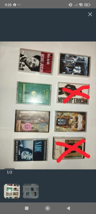 Cassette