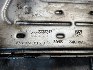 Enfriador EGR VW 03G131513J