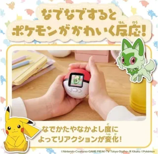 Tamagotchi Pokémon Takara Tomy