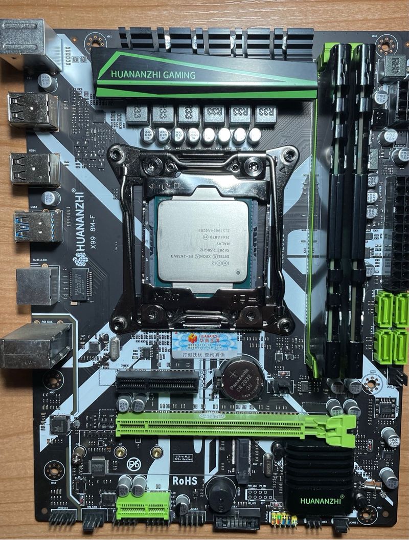 Placa Base X99 E5-2678V3 + 16GB DDR4 2666MHz afbeelding 2