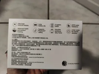 Xiaomi Redmi Watch 5