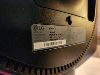 LG UltraGear 34GN850P-B | 34" Ultrawide 160Hz IPS