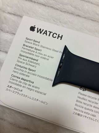 Correa Apple Watch Negra (Sport) ORIGINAL 42/44mm