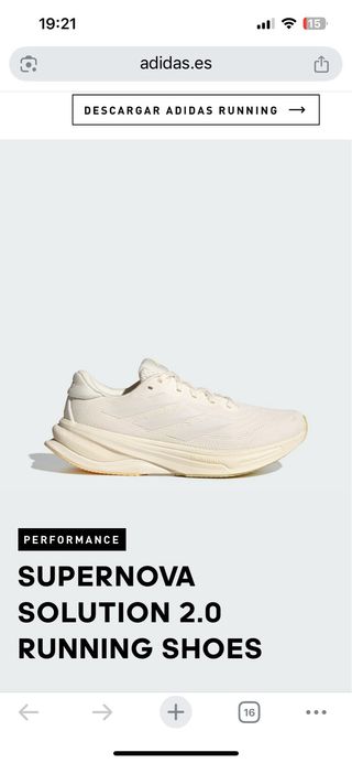 Zapatillas Adidas Supernova Running Beige/amarillo