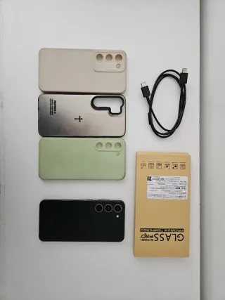 Samsung Galaxy S23 Cover + Cavo + Pellicola