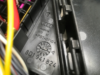 Caja Fusibles VW 8D1941824