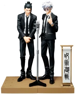 Figura Diorama Jujutsu Kaisen Gojo Suguru