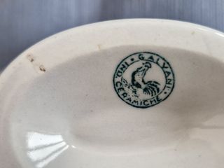 Elegante salsiera Galvani in porcellana