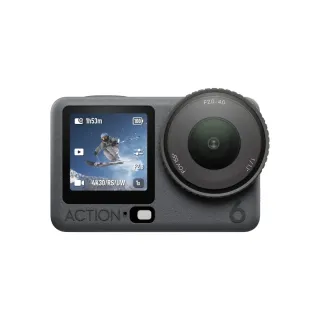 DJI Osmo Action 6 Pack Aventura