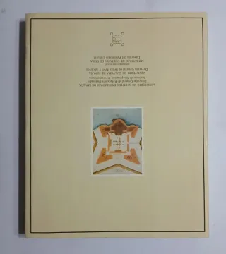 La Habana vieja - Mapas y planos