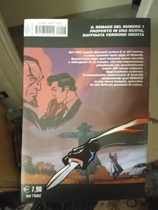 Il re del terrore il remake