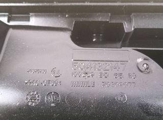 Tapa fiat 504132147 ducato ii 2,8 camion 100269