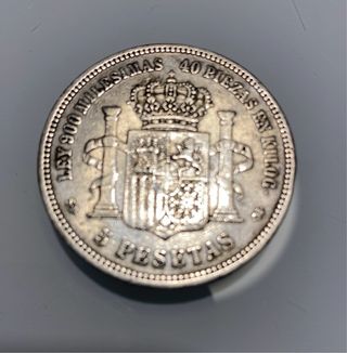 Moneda  1871