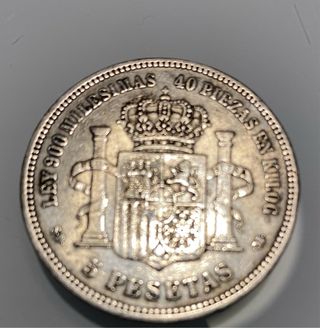 Moneda  1871
