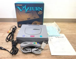 Victor V-Saturn RG-JX2 Consola Gris