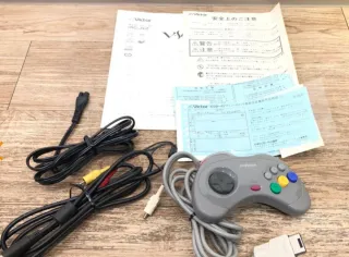 Victor V-Saturn RG-JX2 Consola Gris