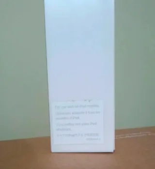 Calcetines iPod 2004 Multicolor iPod Socks