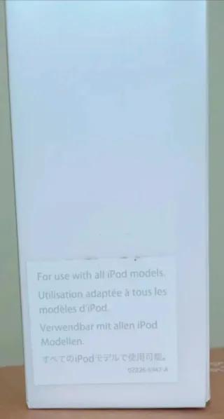 Calcetines iPod 2004 Multicolor iPod Socks