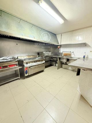 Local comercial en venta en Arenys de Mar