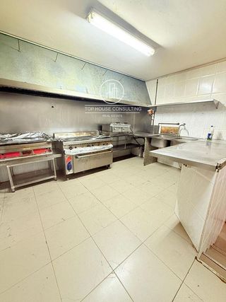 Local comercial en venta en Arenys de Mar