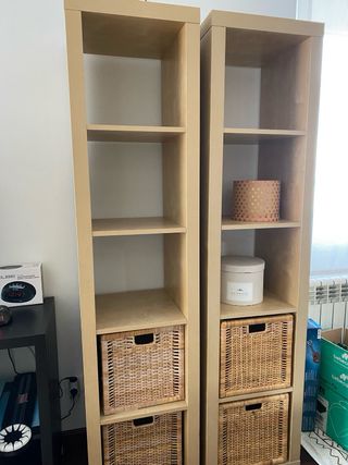 Estantería Ikea madera beige