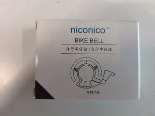 Timbre Niconico para Bicicleta