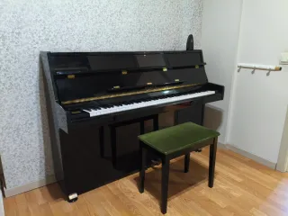 Piano Vertical Samick Imperial German Scale