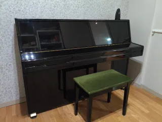 Piano Vertical Samick Imperial German Scale