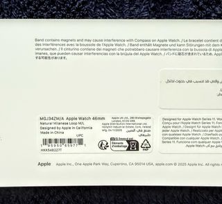 Pulsera Milanese Loop Plata Nueva Precintada