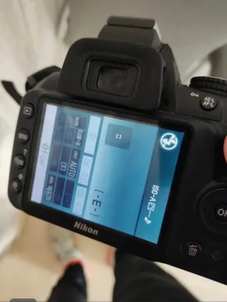 Cámara Nikon D3000 Negra