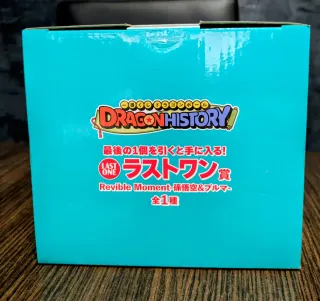 Goku & Bulma Revible Moment Ichiban Kuji