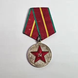 Medaglia Russia Servizio Perfetto Stella Rossa