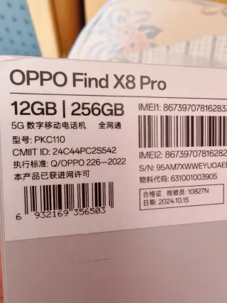 Oppo Find x8 Pro