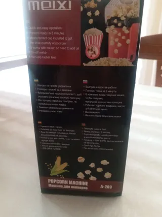Máquina para palomitas Meixi A-209 usado 2 veces