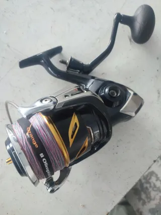 Carrete Shimano Stella 20000pg