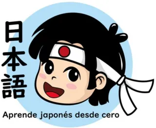 Clases de japonés online, profesor nativo.