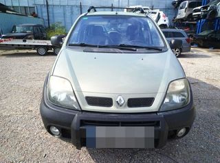 Renault 109733 8200145092 colector admisión scenic