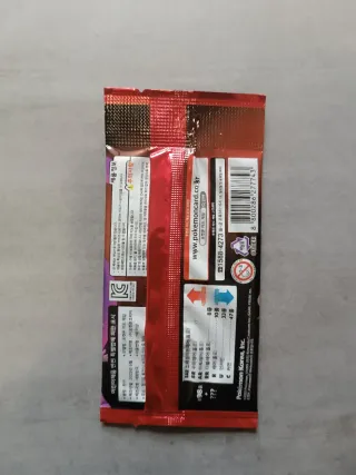 30 Bustine Pokemon Sigillate - L'Ascesa dei Eroi C