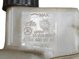 Servofreno a2044301130 mercedes clase c 213593